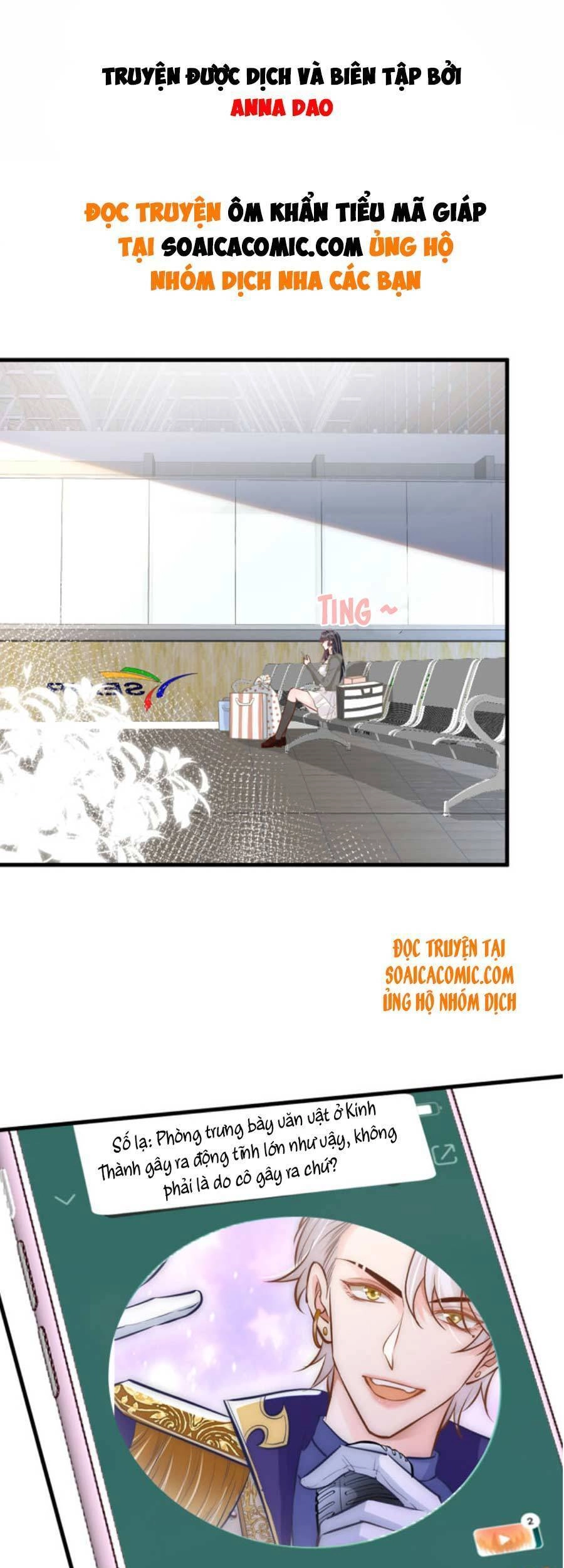 Ôm Khẩn Tiểu Mã Giáp Của Tôi Chapter 58 - 1