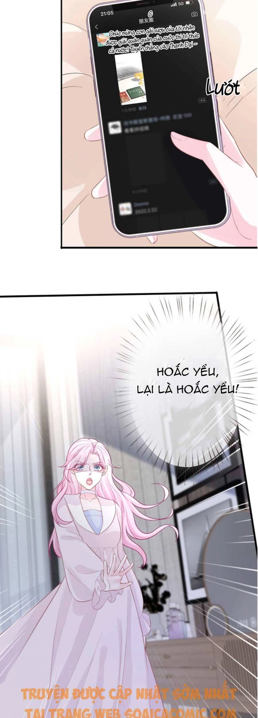 Ôm Khẩn Tiểu Mã Giáp Của Tôi Chapter 58 - 20