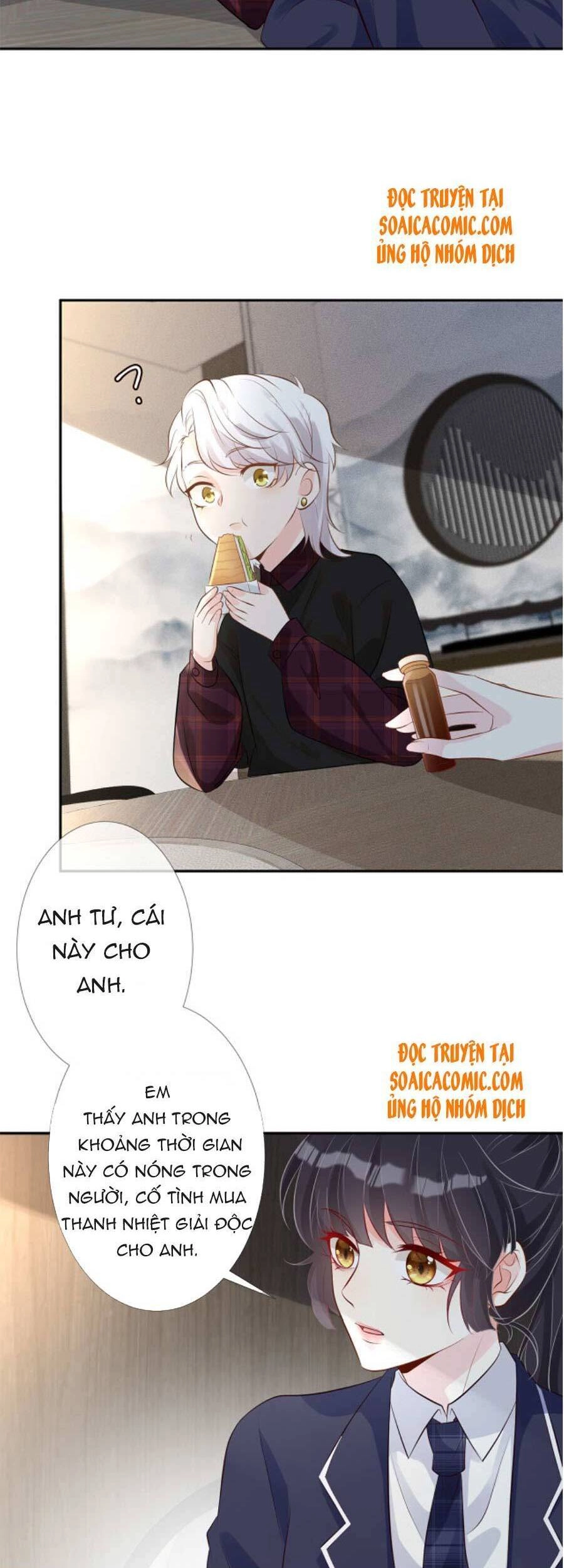 Ôm Khẩn Tiểu Mã Giáp Của Tôi Chapter 59 - 2