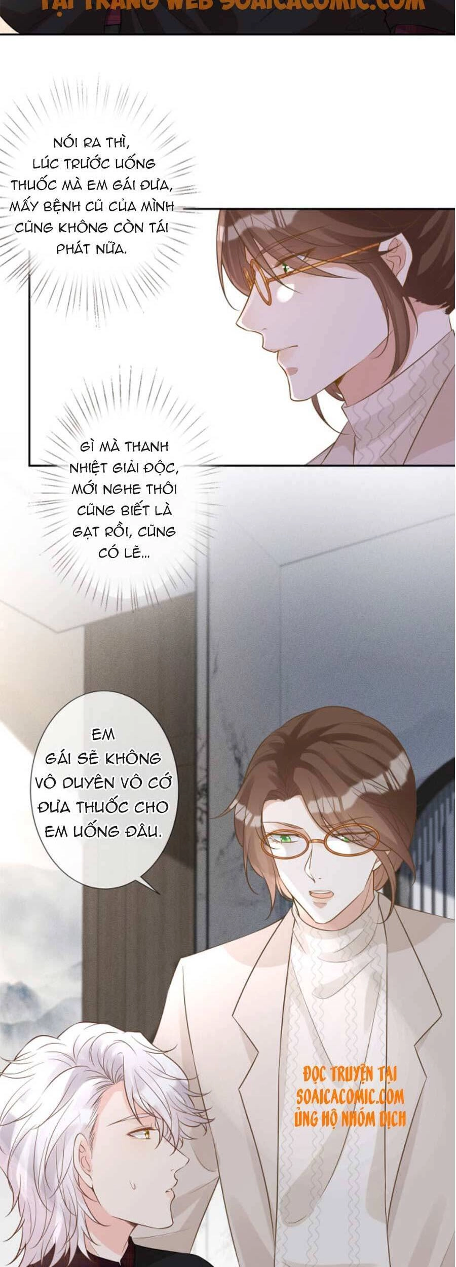 Ôm Khẩn Tiểu Mã Giáp Của Tôi Chapter 59 - 9