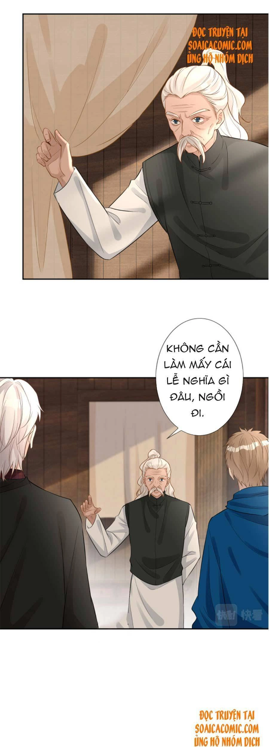 Ôm Khẩn Tiểu Mã Giáp Của Tôi Chapter 59 - 12