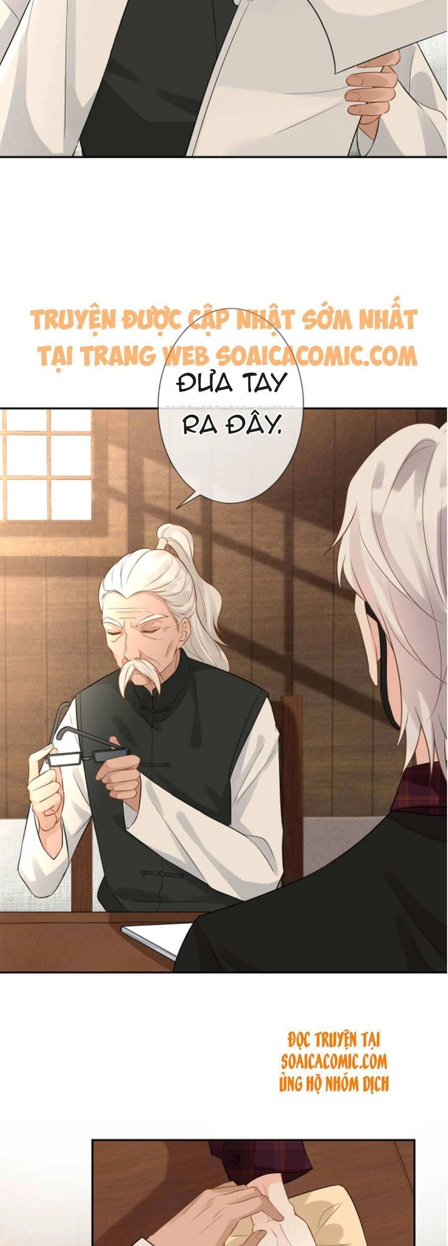 Ôm Khẩn Tiểu Mã Giáp Của Tôi Chapter 59 - 14