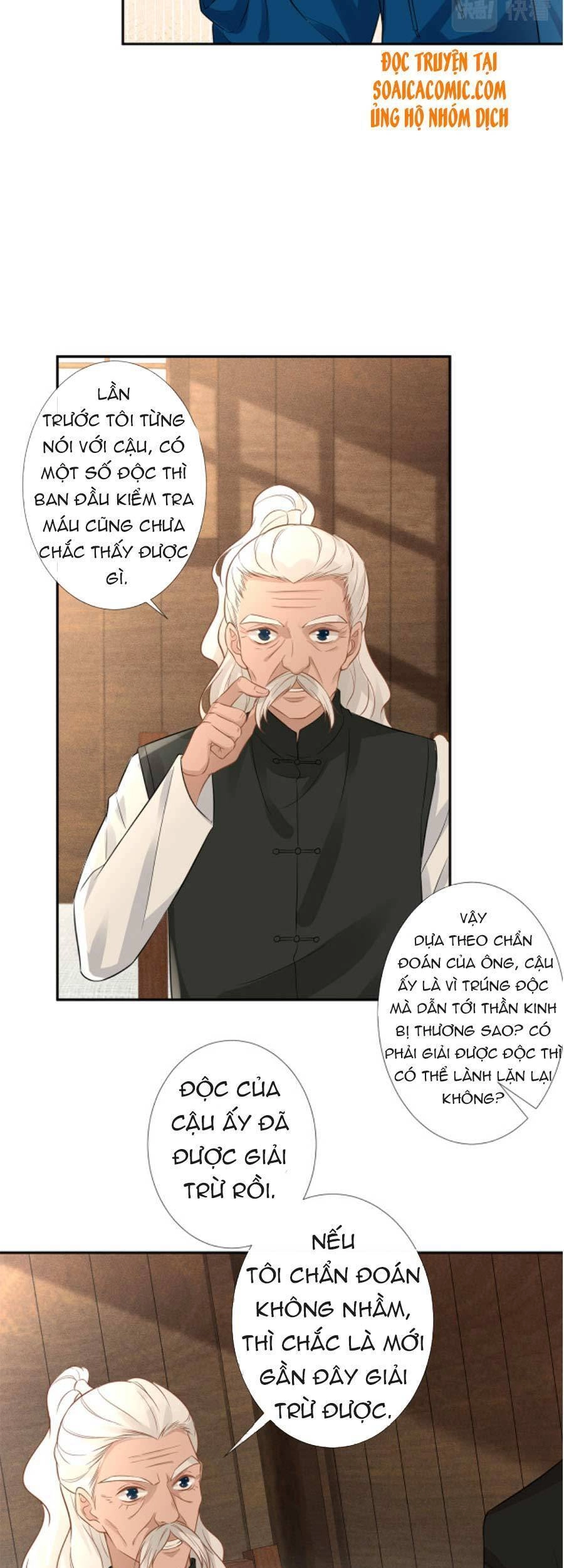 Ôm Khẩn Tiểu Mã Giáp Của Tôi Chapter 59 - 16