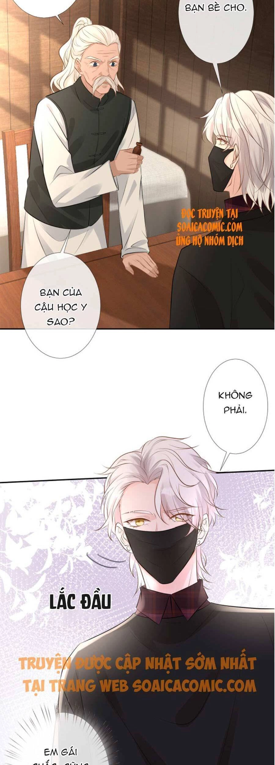 Ôm Khẩn Tiểu Mã Giáp Của Tôi Chapter 59 - 21