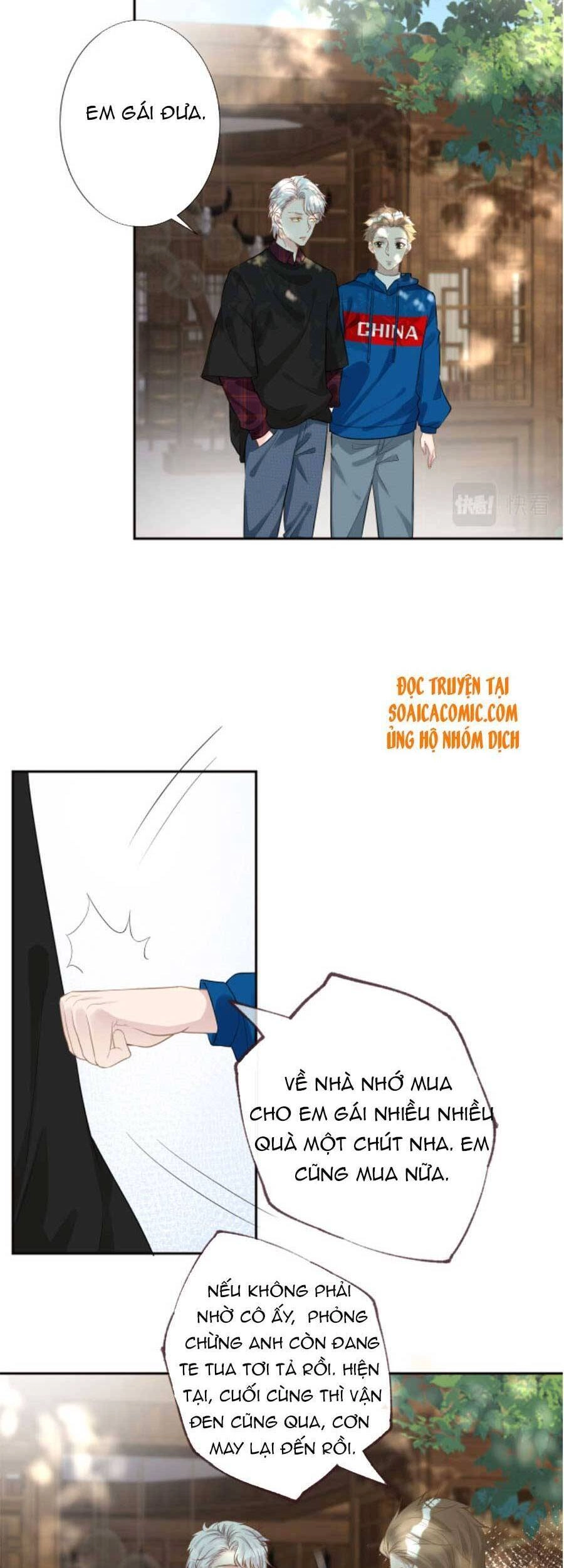 Ôm Khẩn Tiểu Mã Giáp Của Tôi Chapter 60 - 3