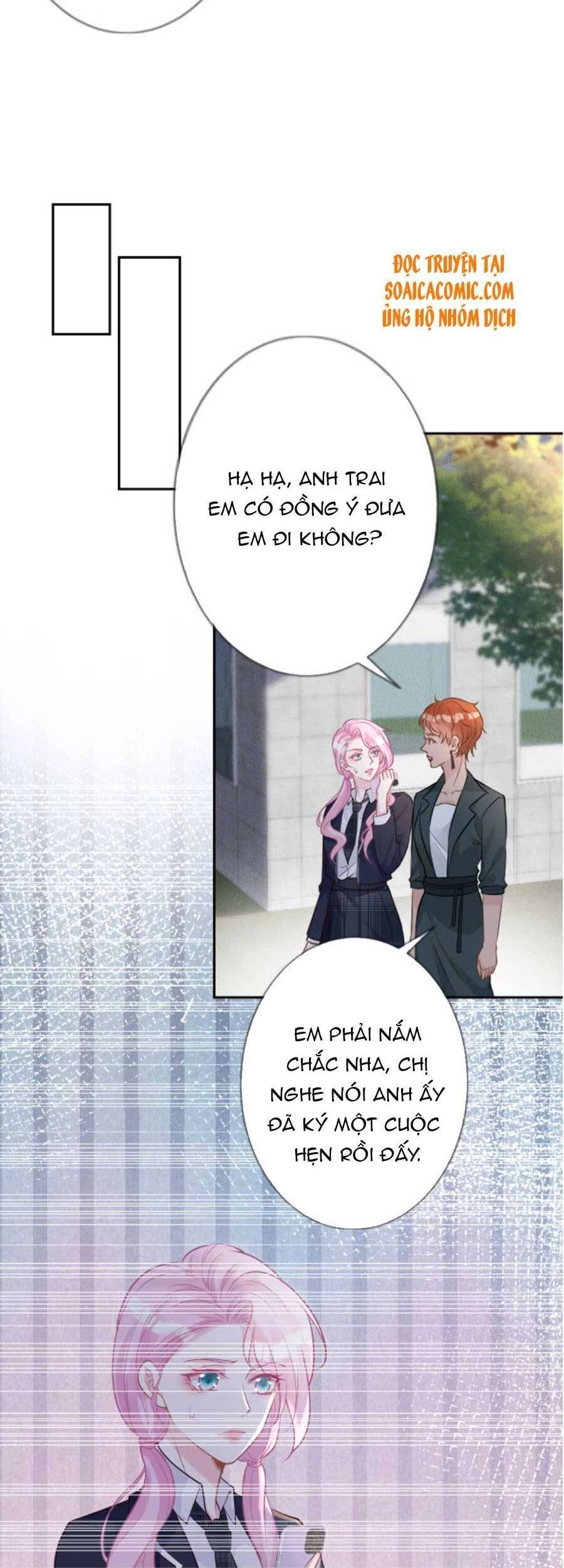 Ôm Khẩn Tiểu Mã Giáp Của Tôi Chapter 60 - 9