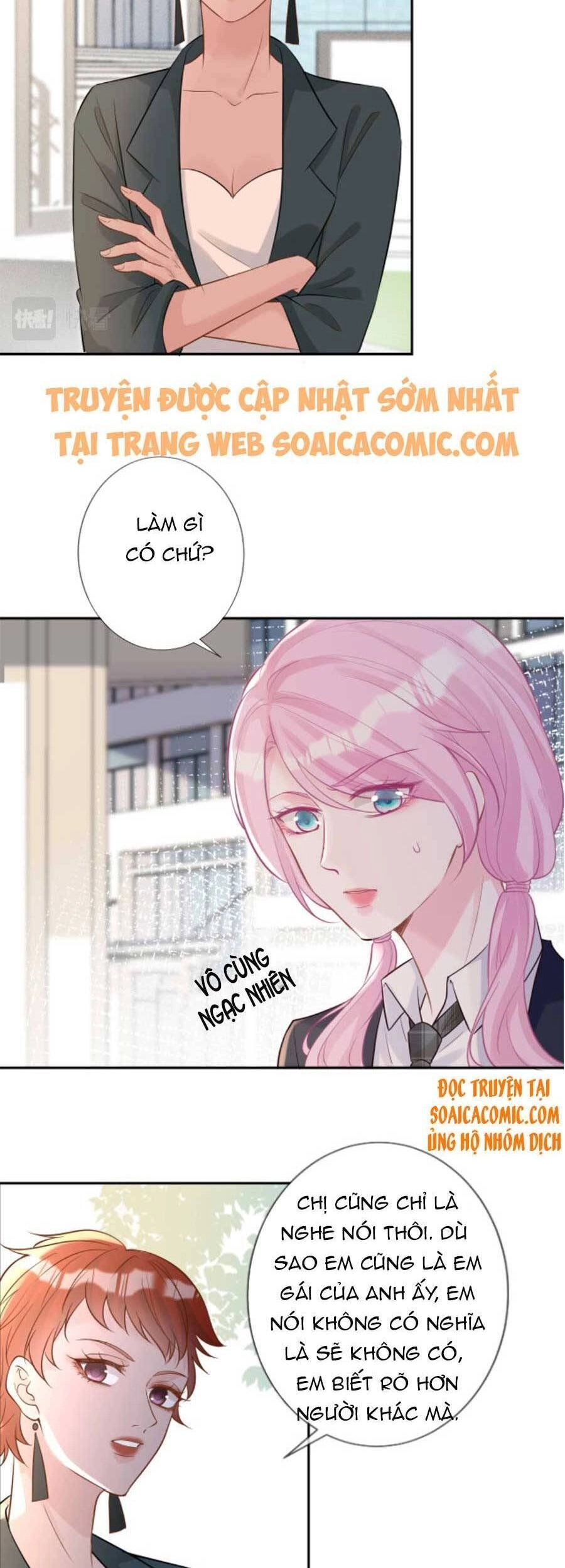 Ôm Khẩn Tiểu Mã Giáp Của Tôi Chapter 60 - 11