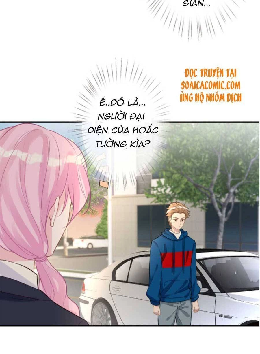 Ôm Khẩn Tiểu Mã Giáp Của Tôi Chapter 60 - 13