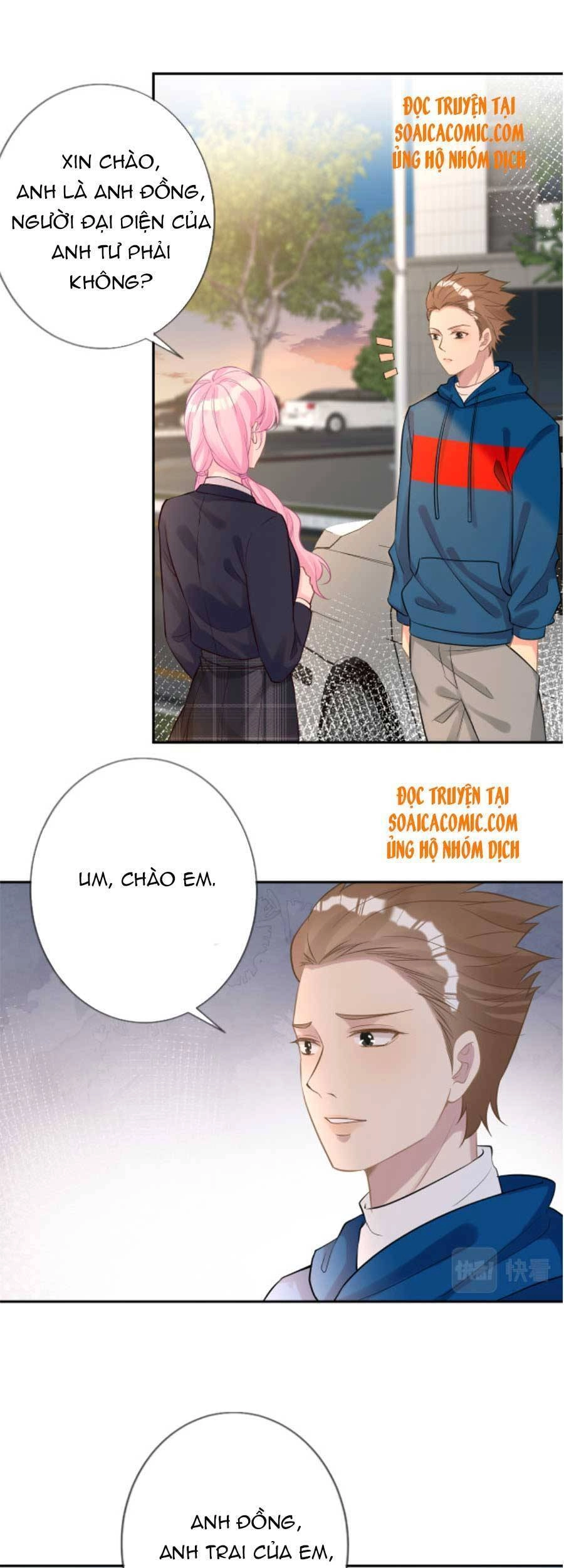 Ôm Khẩn Tiểu Mã Giáp Của Tôi Chapter 60 - 14