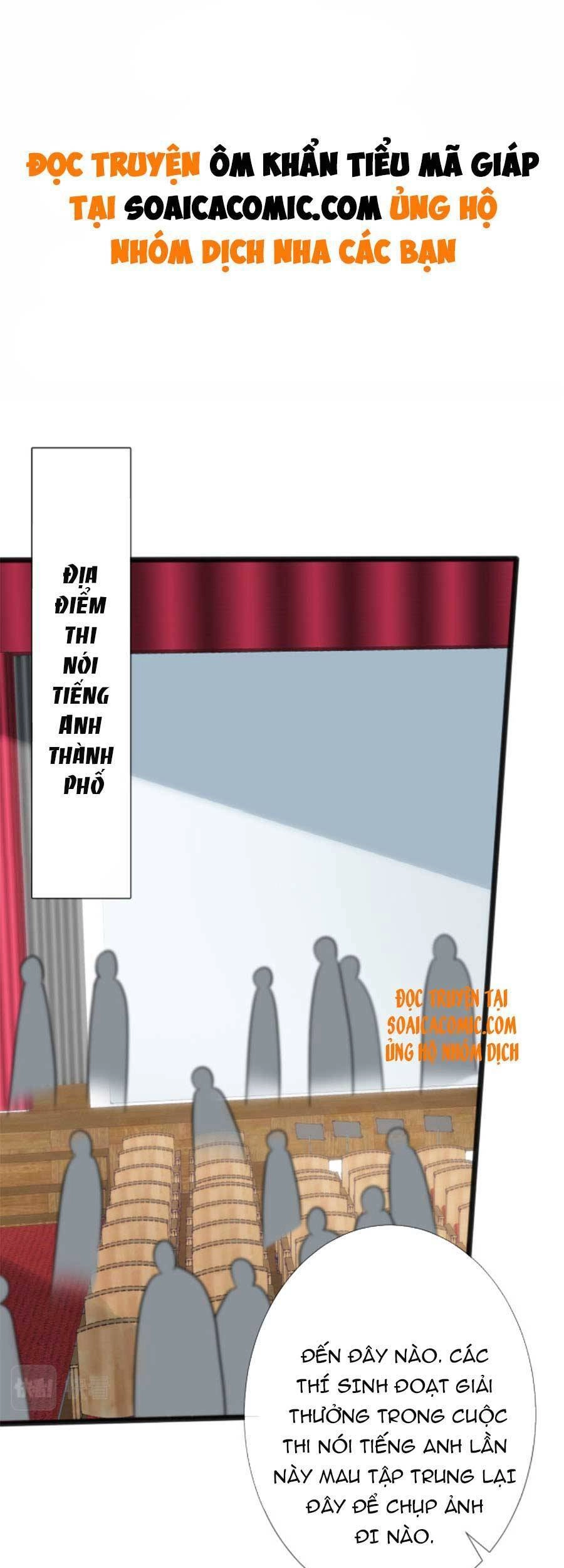 Ôm Khẩn Tiểu Mã Giáp Của Tôi Chapter 61 - 2