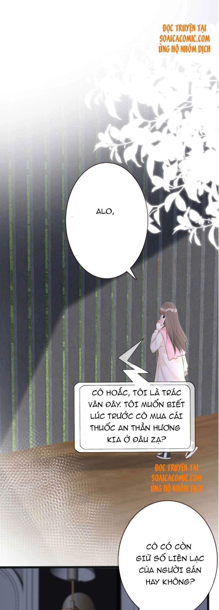 Ôm Khẩn Tiểu Mã Giáp Của Tôi Chapter 61 - 8