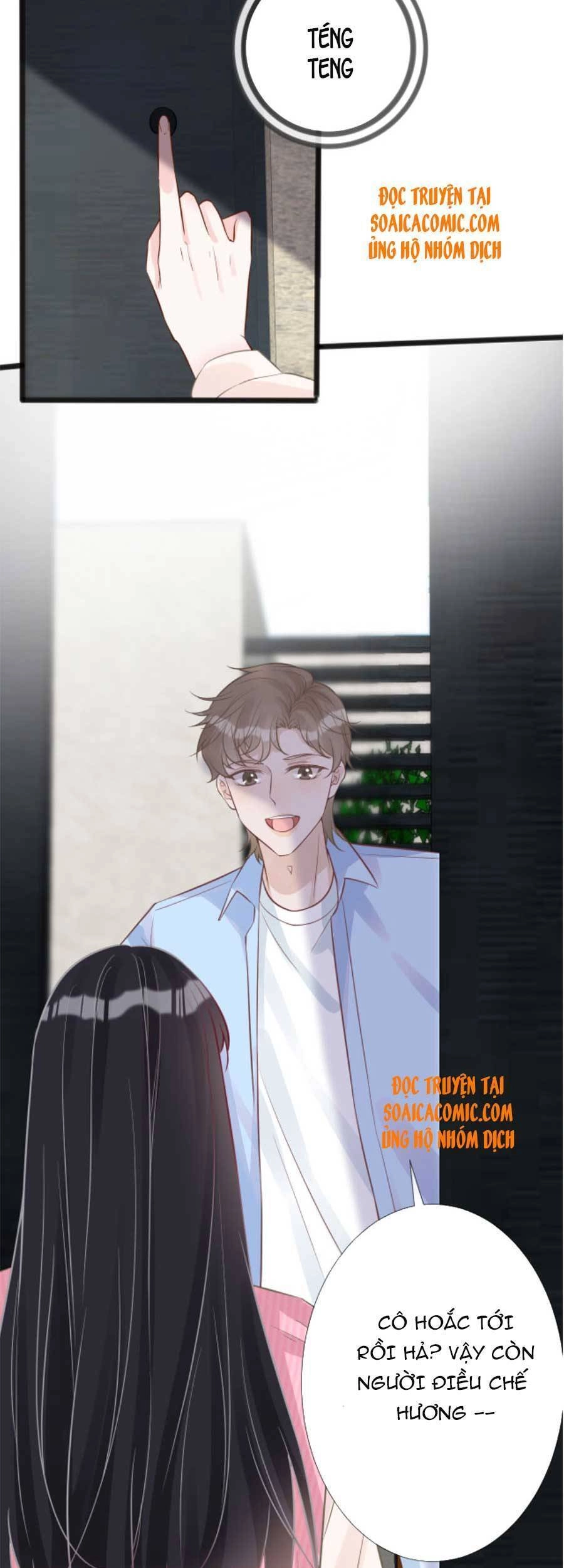 Ôm Khẩn Tiểu Mã Giáp Của Tôi Chapter 61 - 12