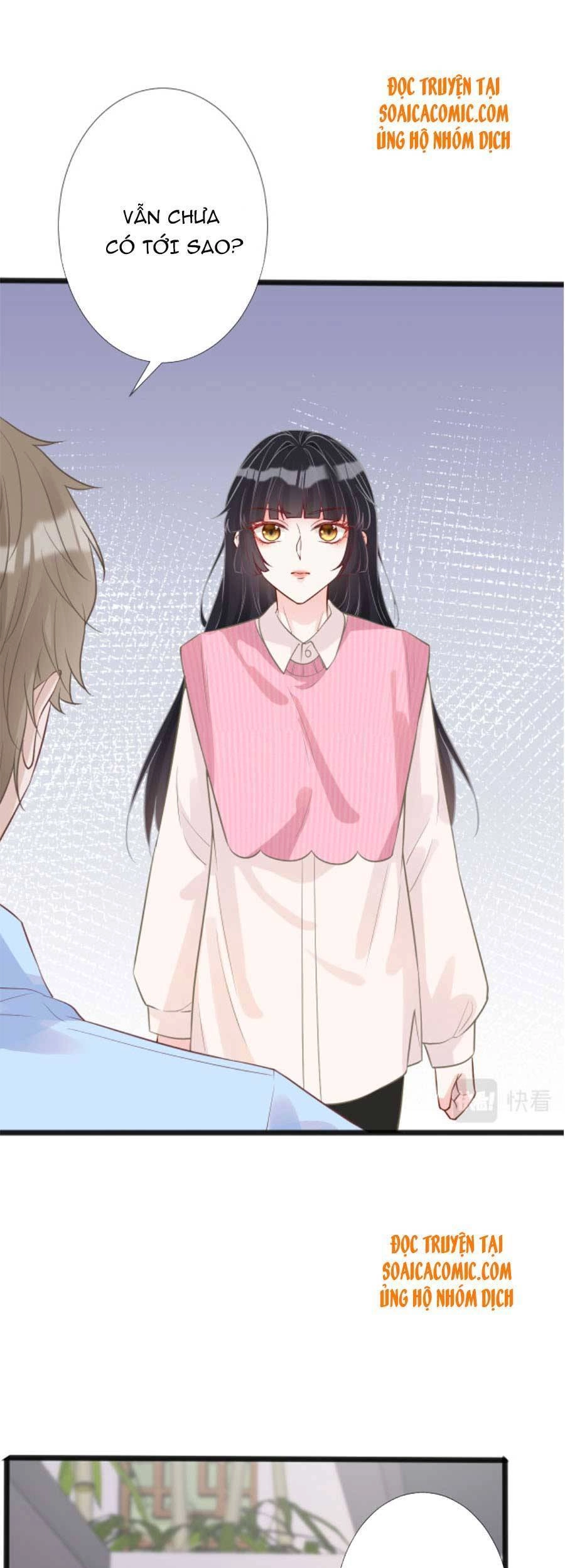 Ôm Khẩn Tiểu Mã Giáp Của Tôi Chapter 61 - 14