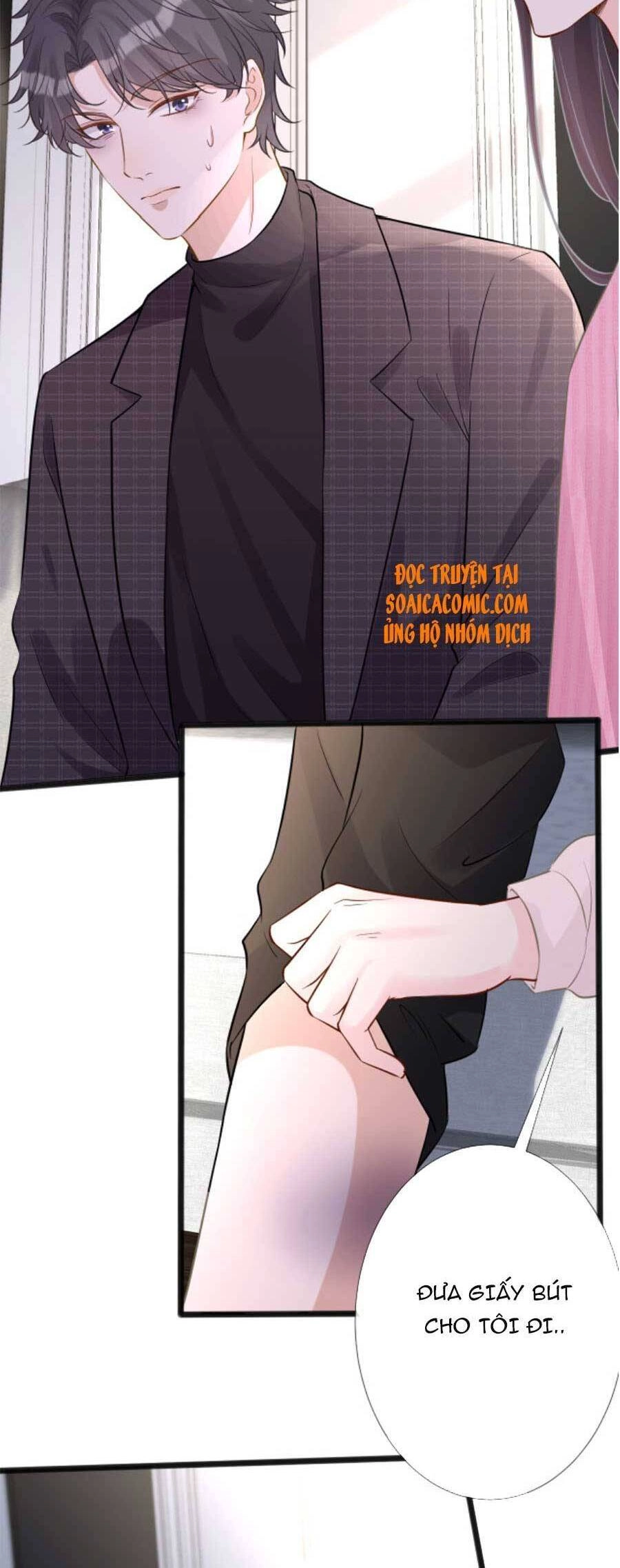 Ôm Khẩn Tiểu Mã Giáp Của Tôi Chapter 61 - 27