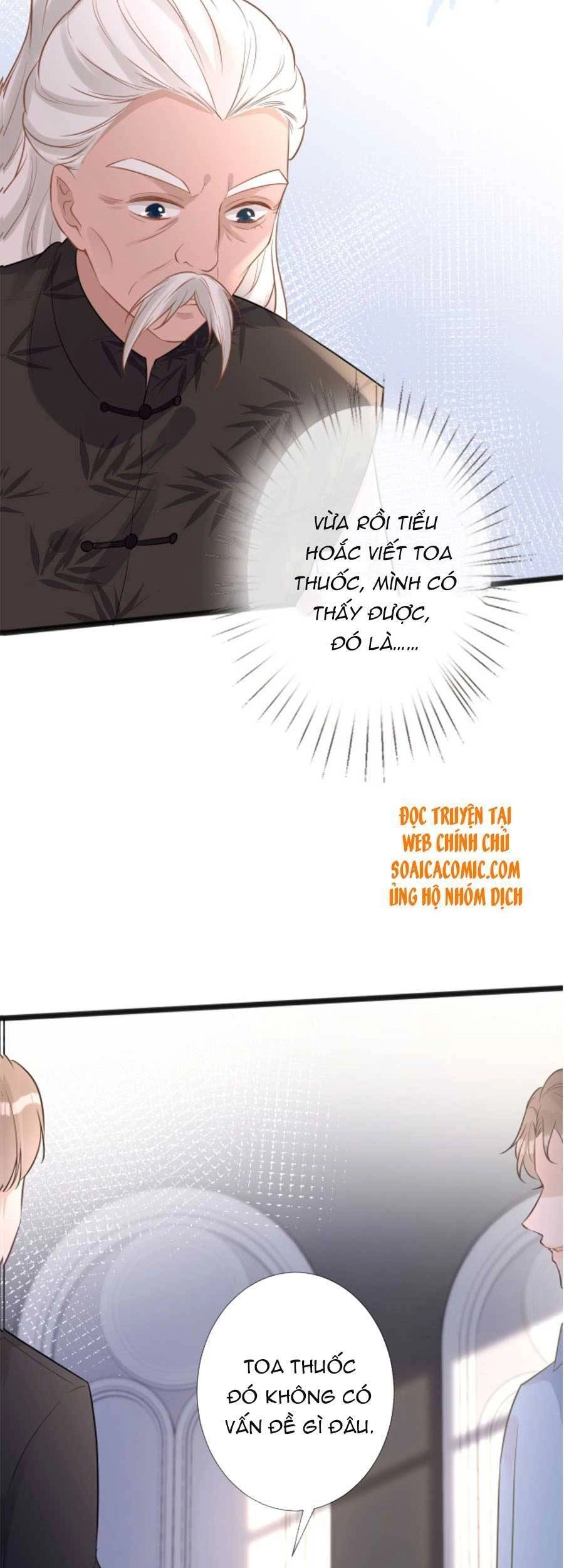 Ôm Khẩn Tiểu Mã Giáp Của Tôi Chapter 62 - 4