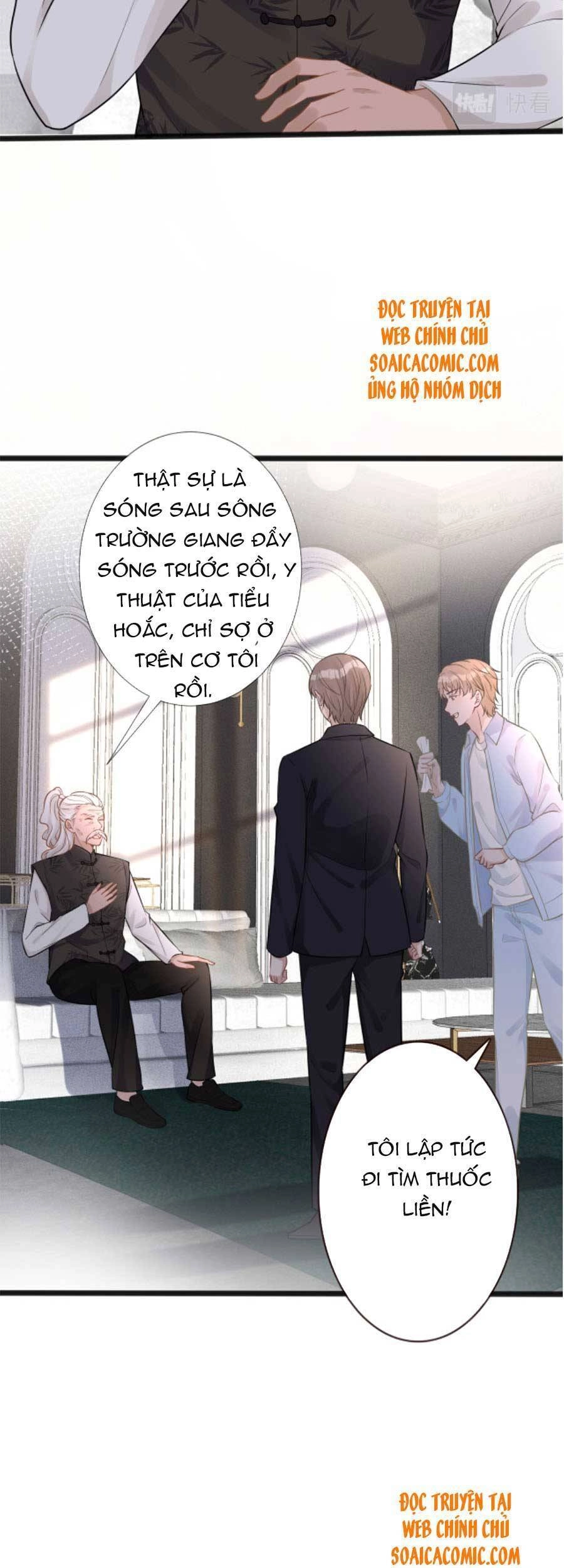 Ôm Khẩn Tiểu Mã Giáp Của Tôi Chapter 62 - 6