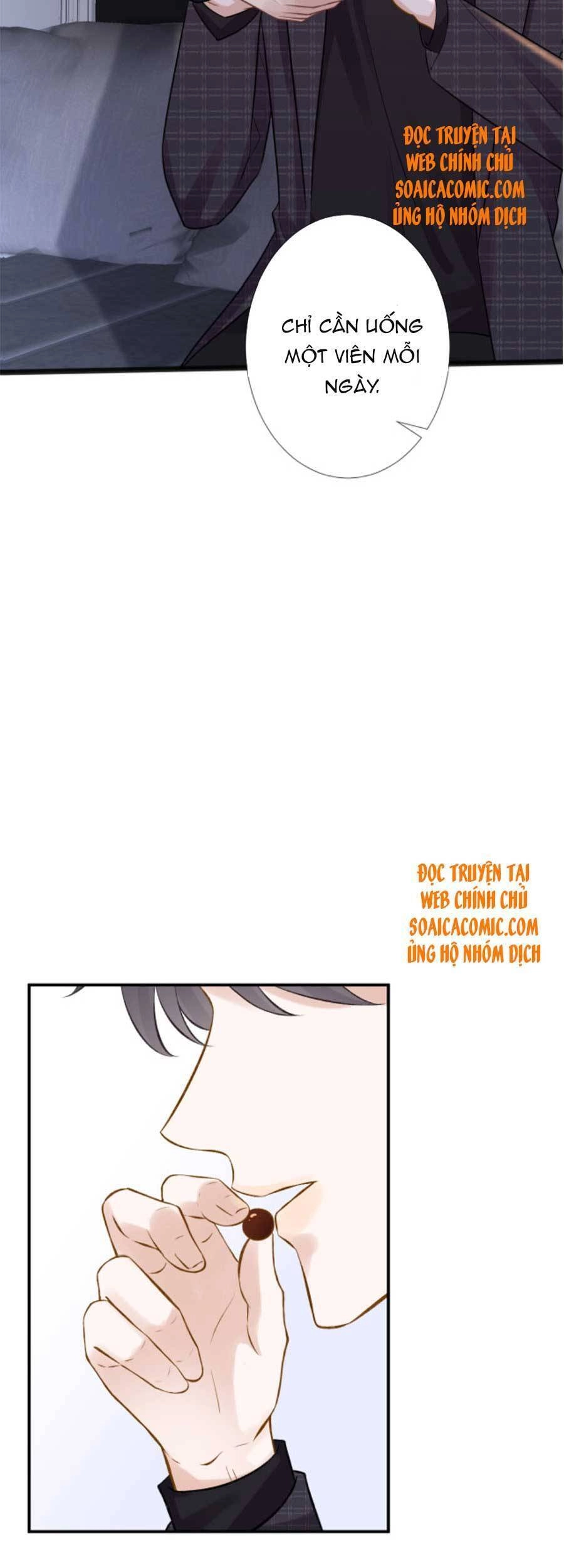 Ôm Khẩn Tiểu Mã Giáp Của Tôi Chapter 62 - 12