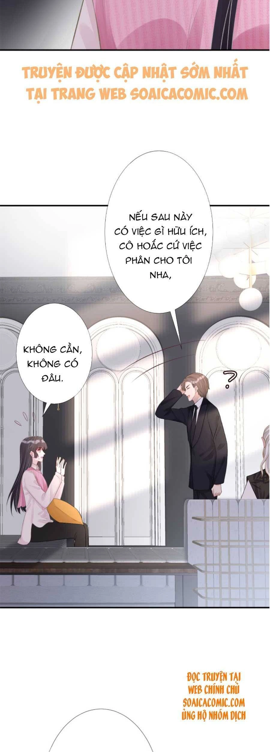 Ôm Khẩn Tiểu Mã Giáp Của Tôi Chapter 62 - 16