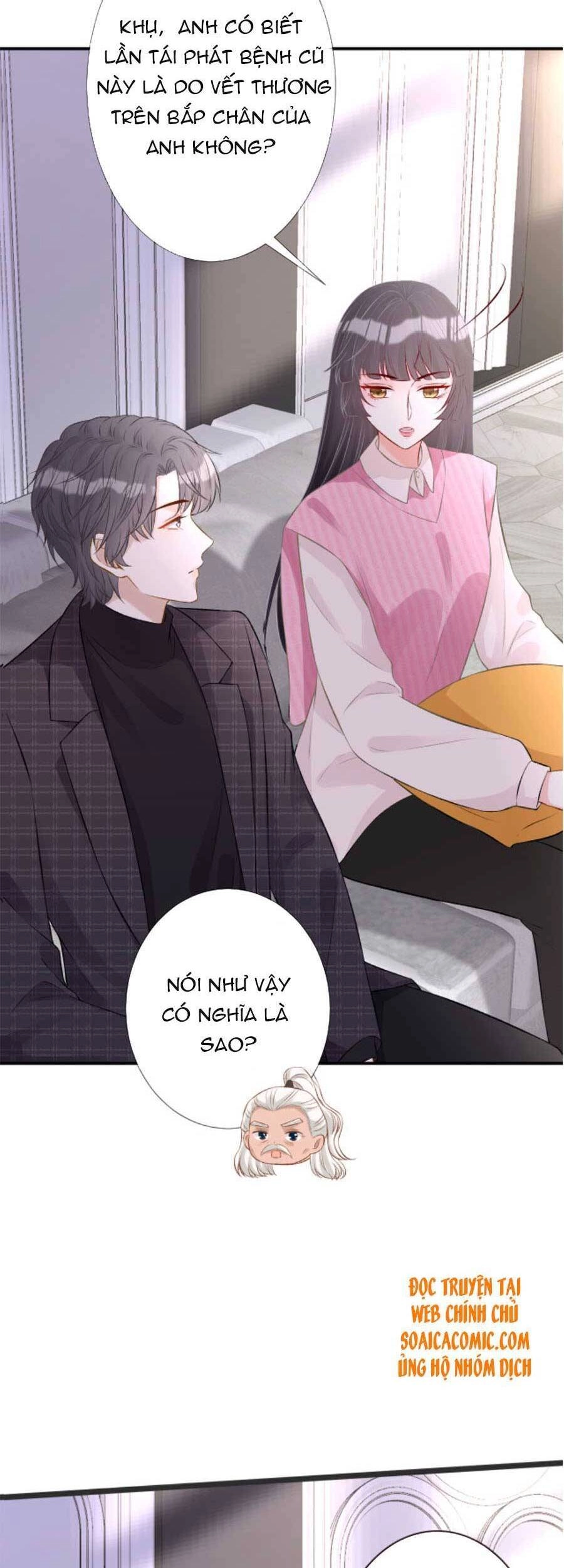 Ôm Khẩn Tiểu Mã Giáp Của Tôi Chapter 62 - 17