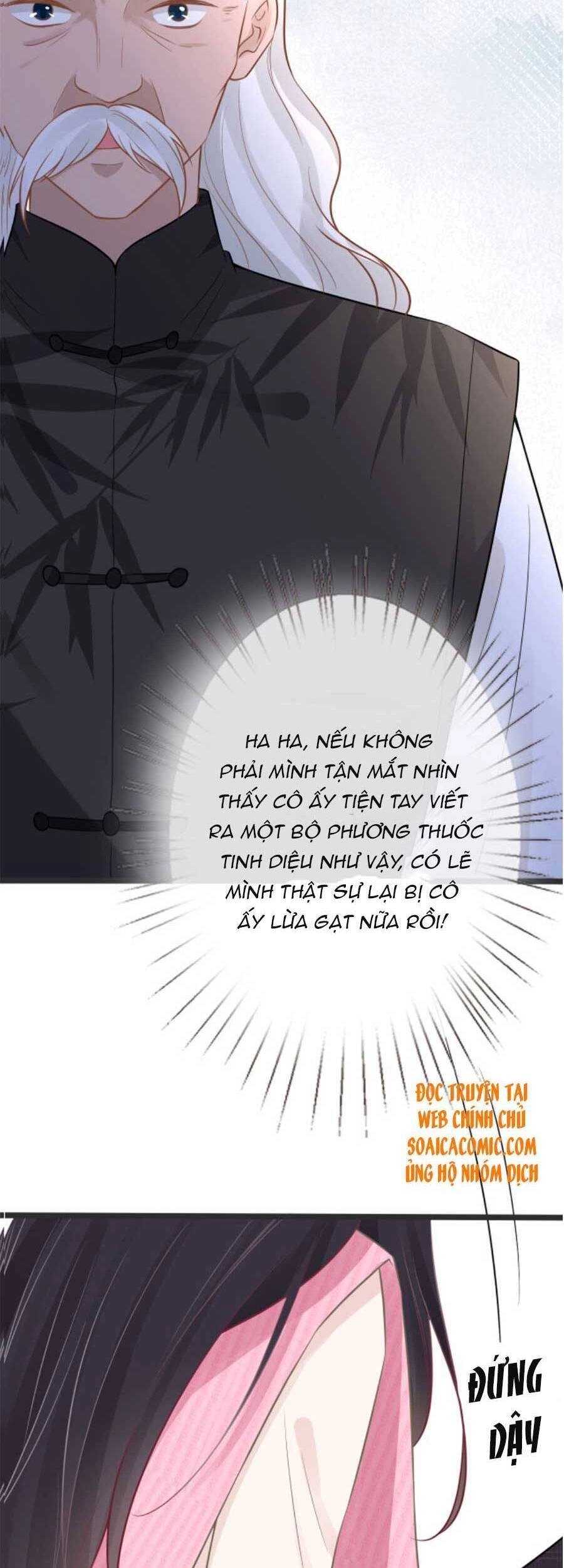 Ôm Khẩn Tiểu Mã Giáp Của Tôi Chapter 62 - 21