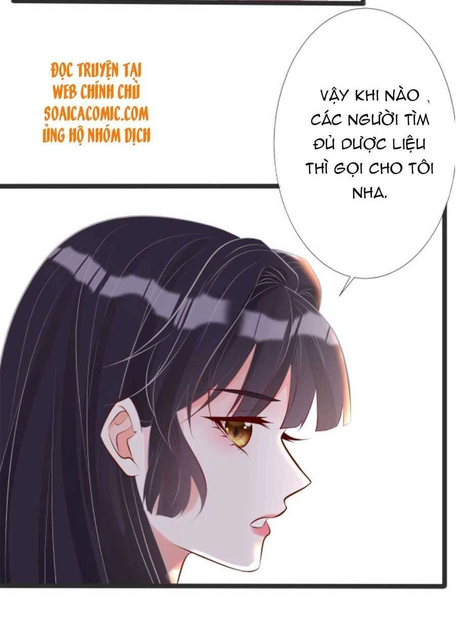 Ôm Khẩn Tiểu Mã Giáp Của Tôi Chapter 62 - 25