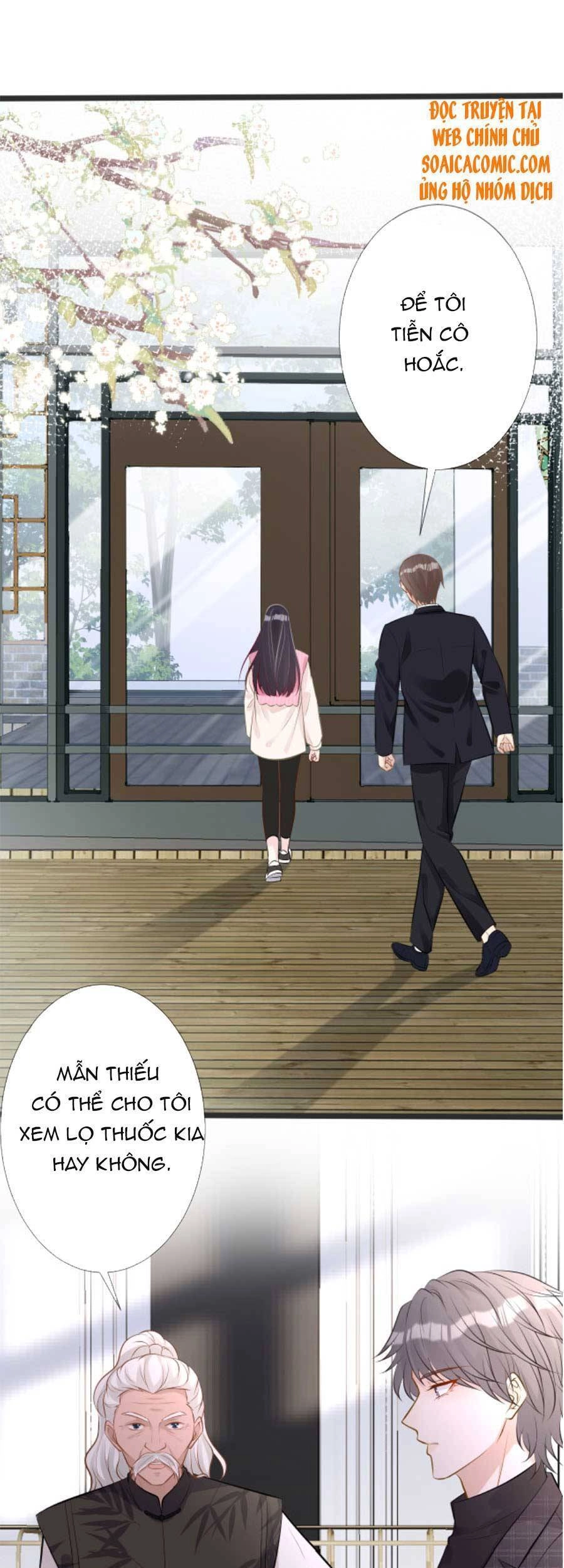 Ôm Khẩn Tiểu Mã Giáp Của Tôi Chapter 62 - 26