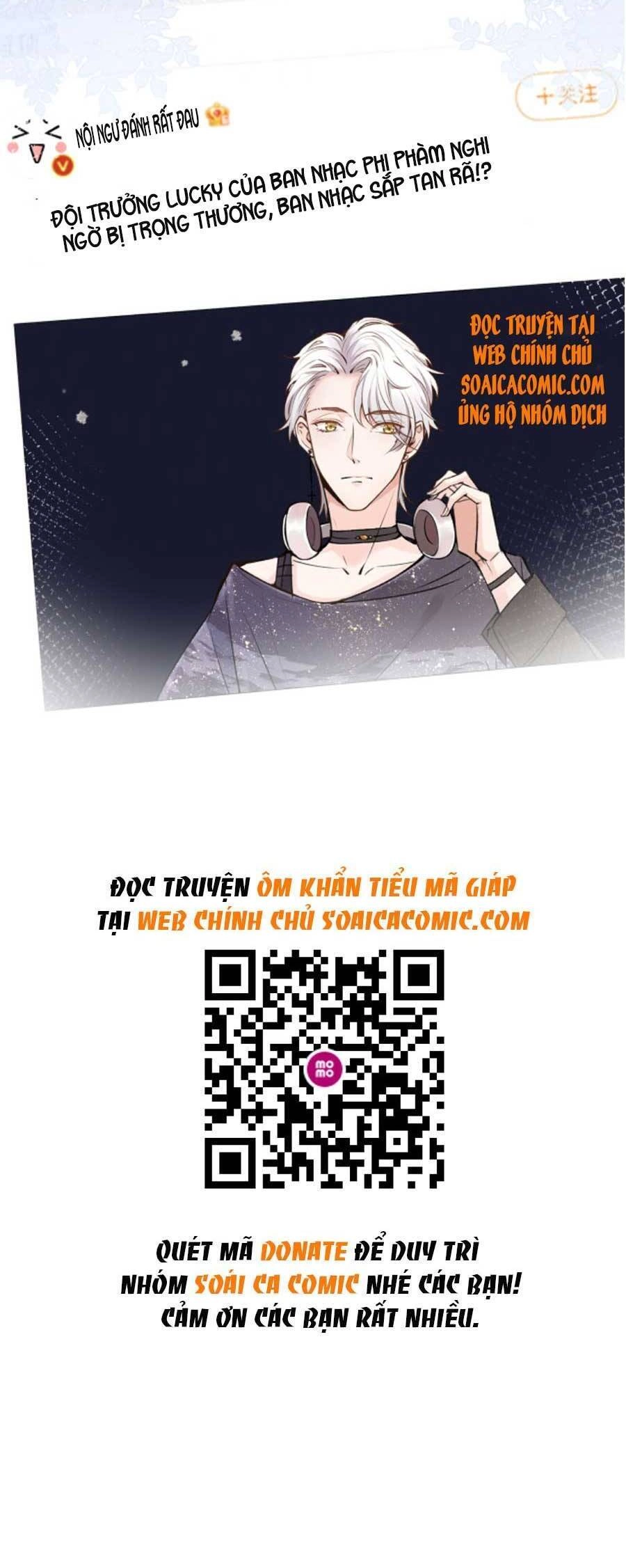 Ôm Khẩn Tiểu Mã Giáp Của Tôi Chapter 62 - 32