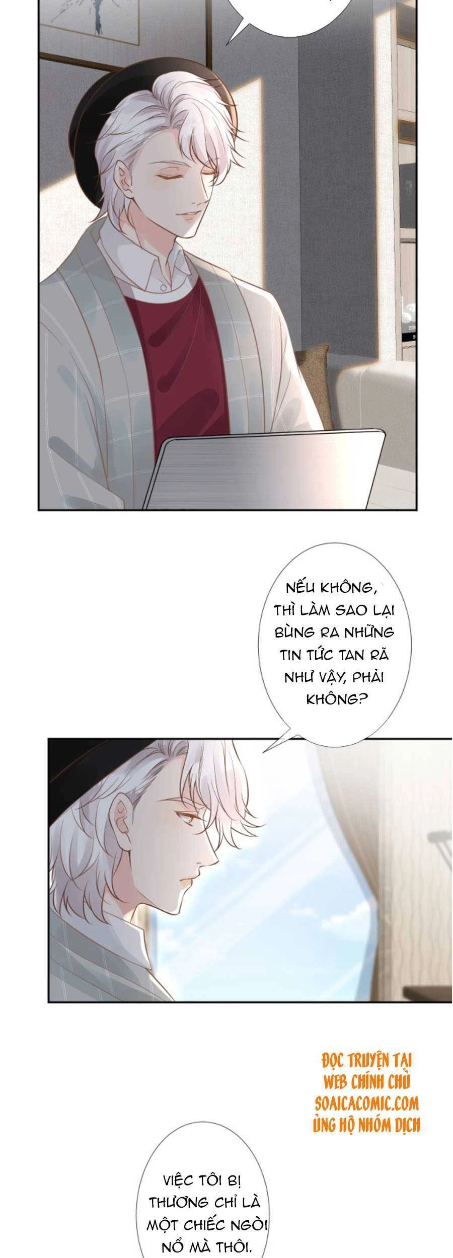 Ôm Khẩn Tiểu Mã Giáp Của Tôi Chapter 63 - 6