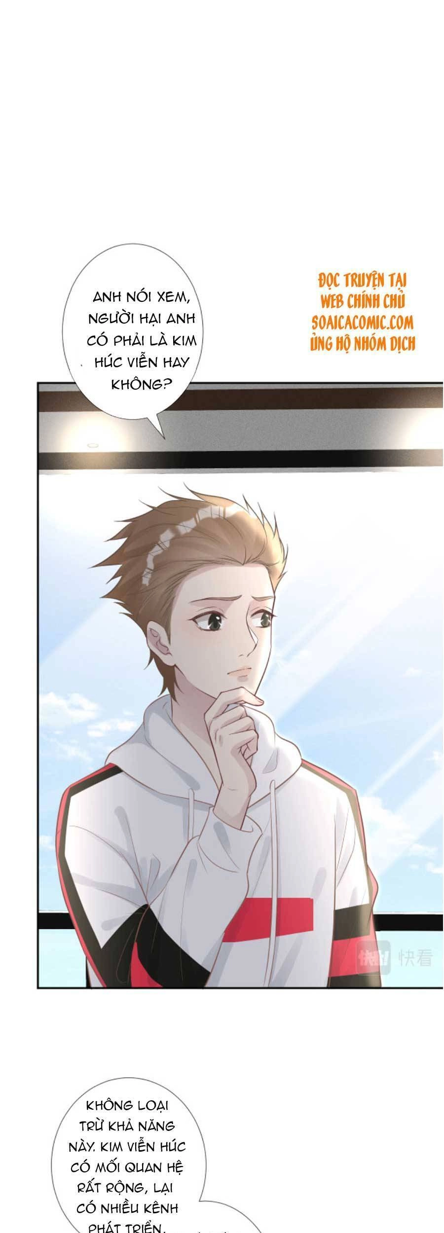 Ôm Khẩn Tiểu Mã Giáp Của Tôi Chapter 63 - 8