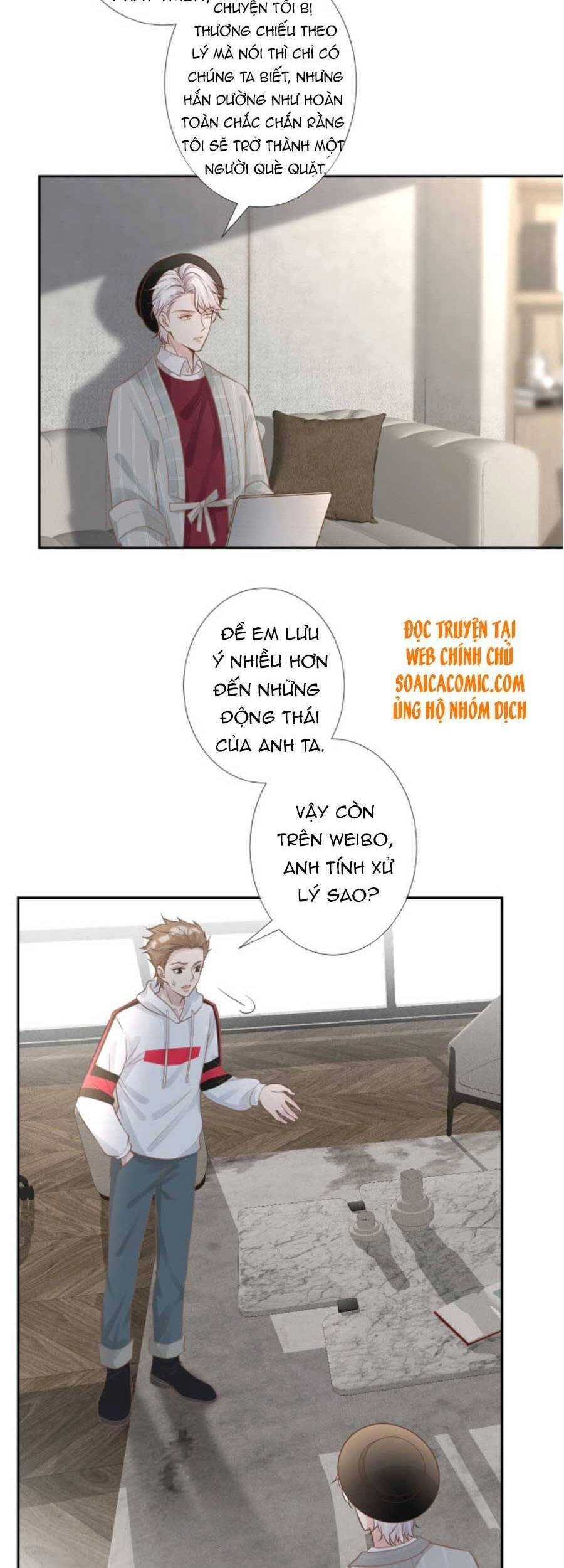 Ôm Khẩn Tiểu Mã Giáp Của Tôi Chapter 63 - 9