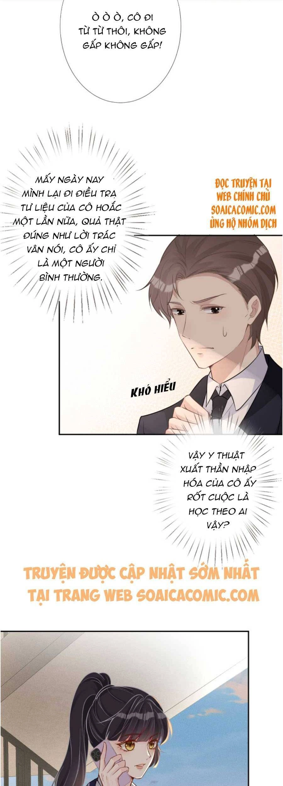 Ôm Khẩn Tiểu Mã Giáp Của Tôi Chapter 63 - 16