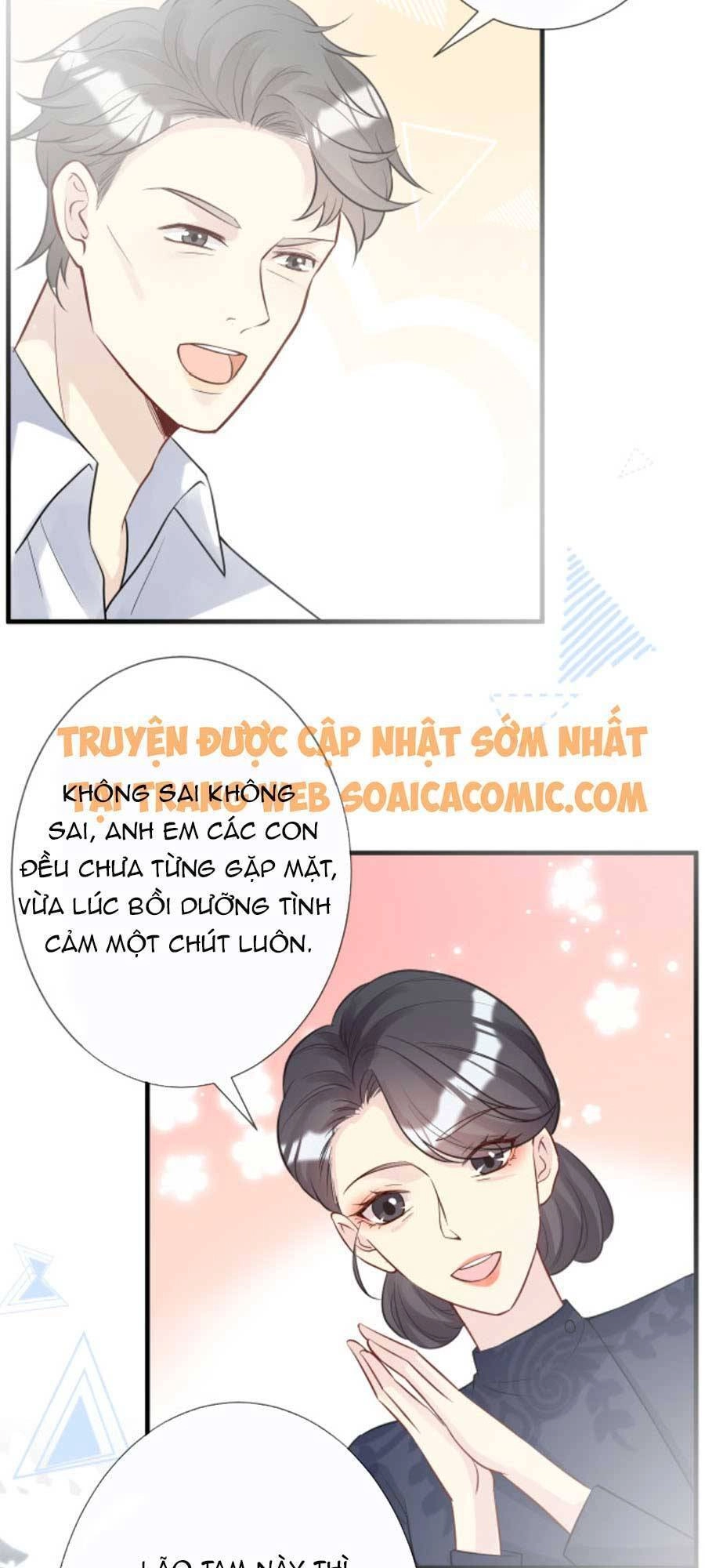 Ôm Khẩn Tiểu Mã Giáp Của Tôi Chapter 65 - 7