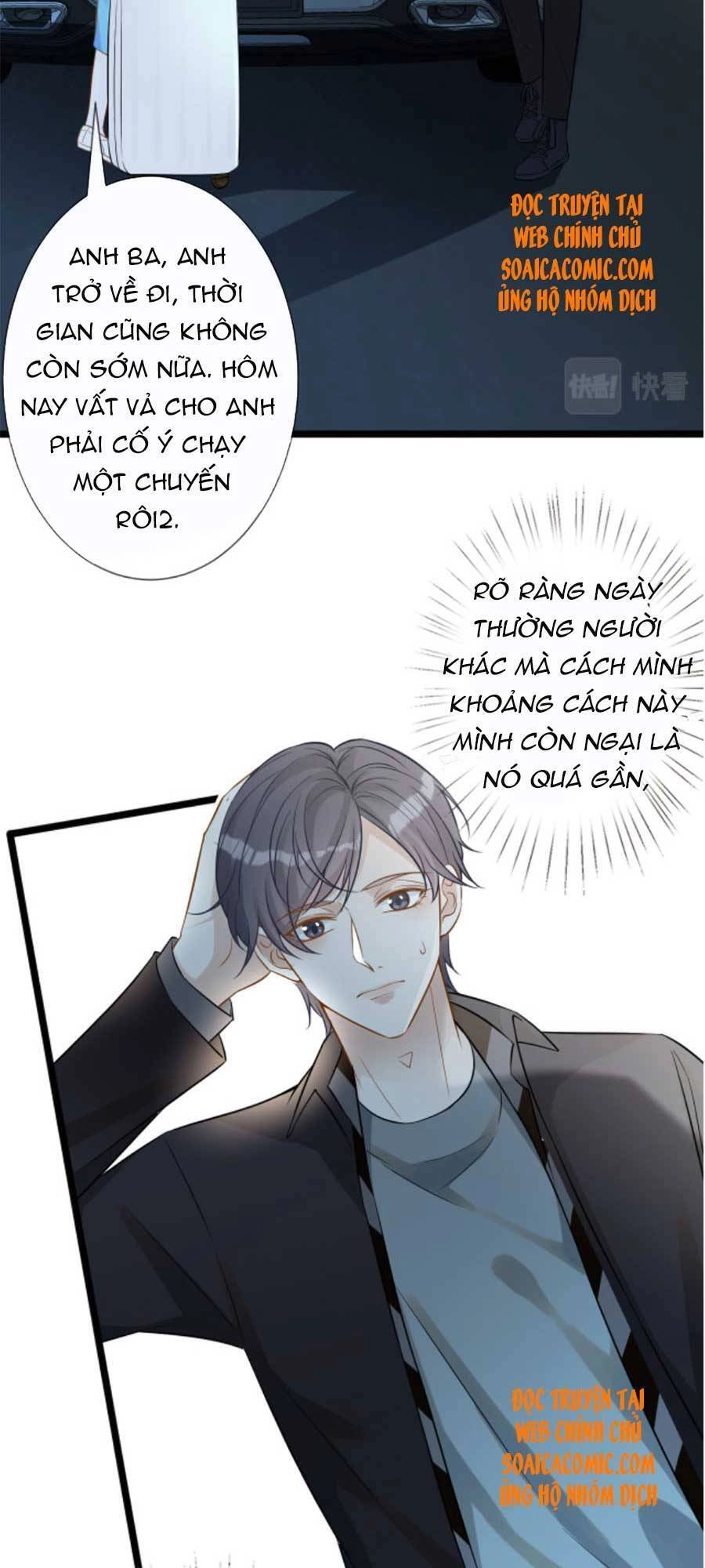 Ôm Khẩn Tiểu Mã Giáp Của Tôi Chapter 65 - 14