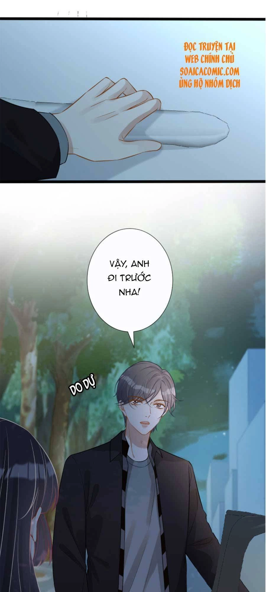 Ôm Khẩn Tiểu Mã Giáp Của Tôi Chapter 65 - 16