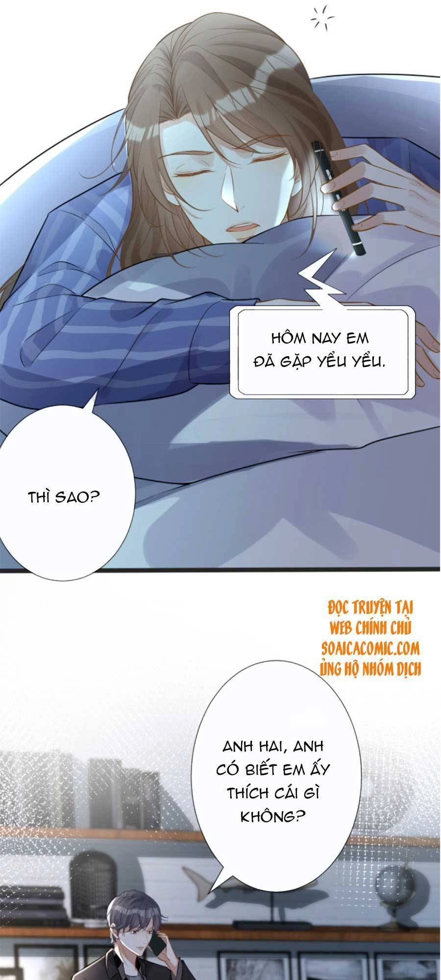 Ôm Khẩn Tiểu Mã Giáp Của Tôi Chapter 65 - 20