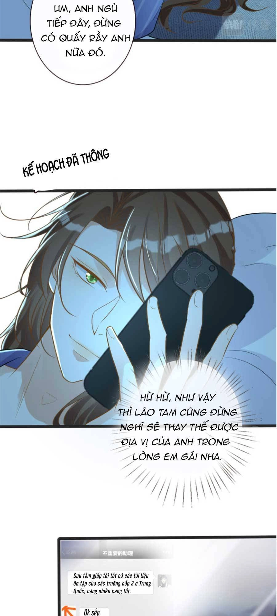 Ôm Khẩn Tiểu Mã Giáp Của Tôi Chapter 65 - 26