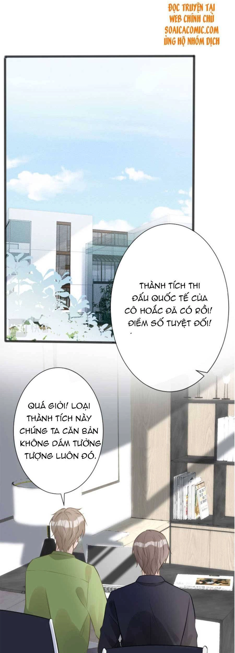 Ôm Khẩn Tiểu Mã Giáp Của Tôi Chapter 67 - 5