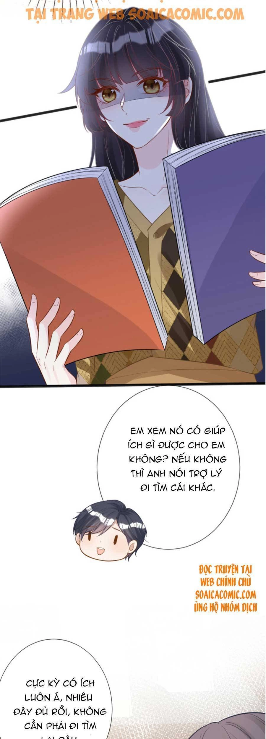 Ôm Khẩn Tiểu Mã Giáp Của Tôi Chapter 67 - 24