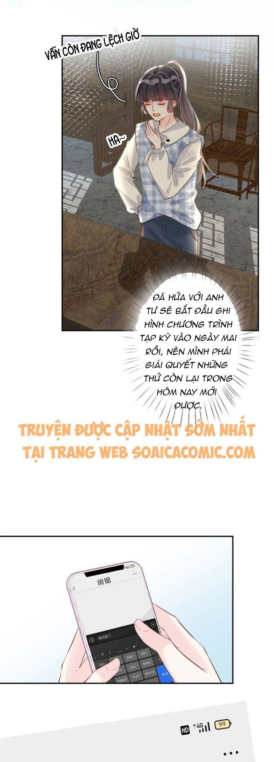 Ôm Khẩn Tiểu Mã Giáp Của Tôi Chapter 68 - 2
