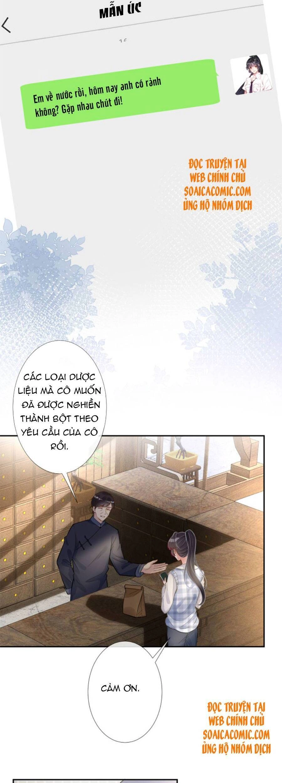 Ôm Khẩn Tiểu Mã Giáp Của Tôi Chapter 68 - 3