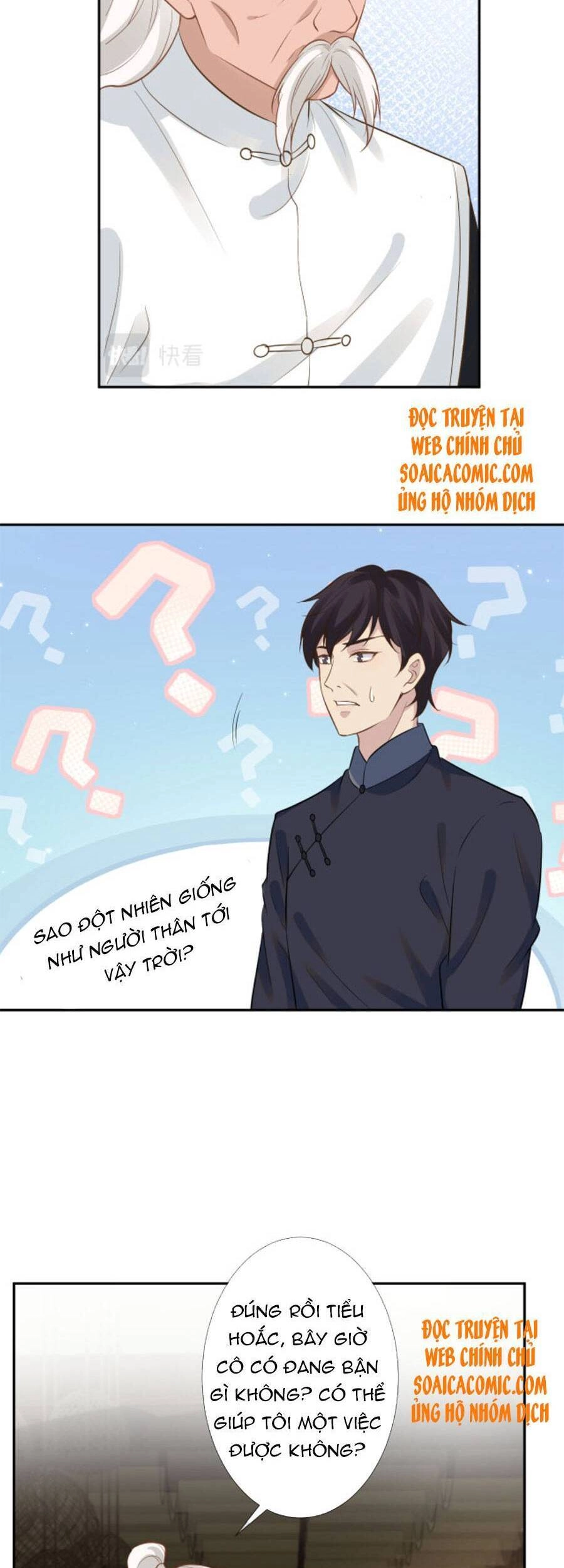 Ôm Khẩn Tiểu Mã Giáp Của Tôi Chapter 68 - 8