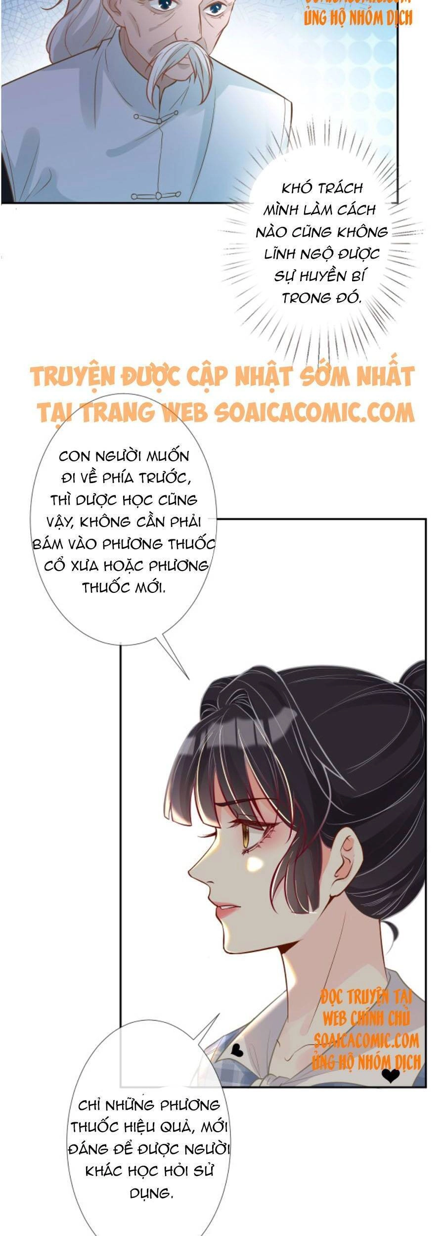 Ôm Khẩn Tiểu Mã Giáp Của Tôi Chapter 68 - 13