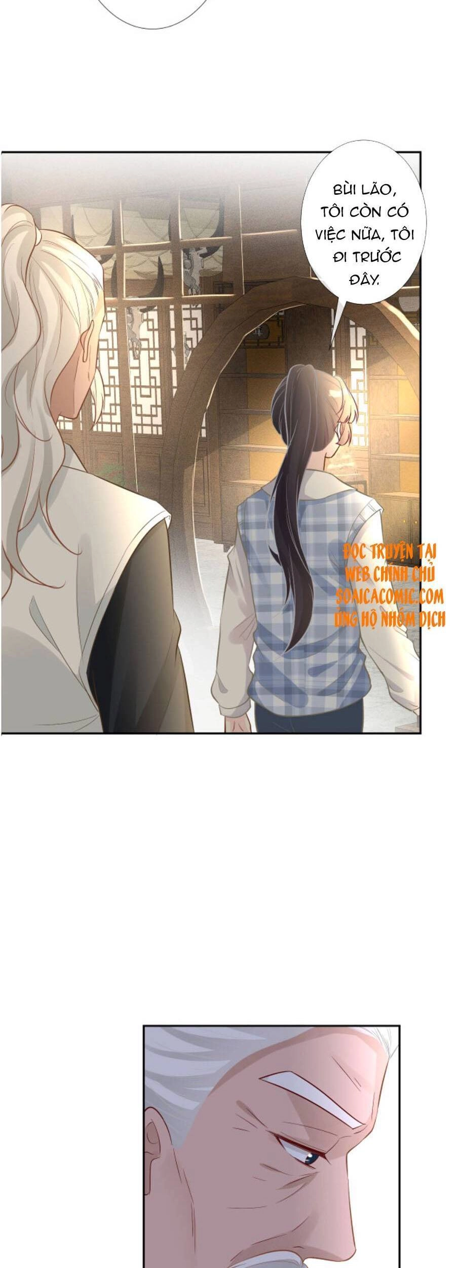 Ôm Khẩn Tiểu Mã Giáp Của Tôi Chapter 68 - 14