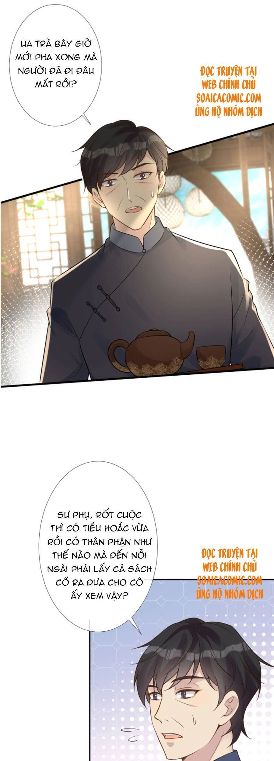 Ôm Khẩn Tiểu Mã Giáp Của Tôi Chapter 68 - 16