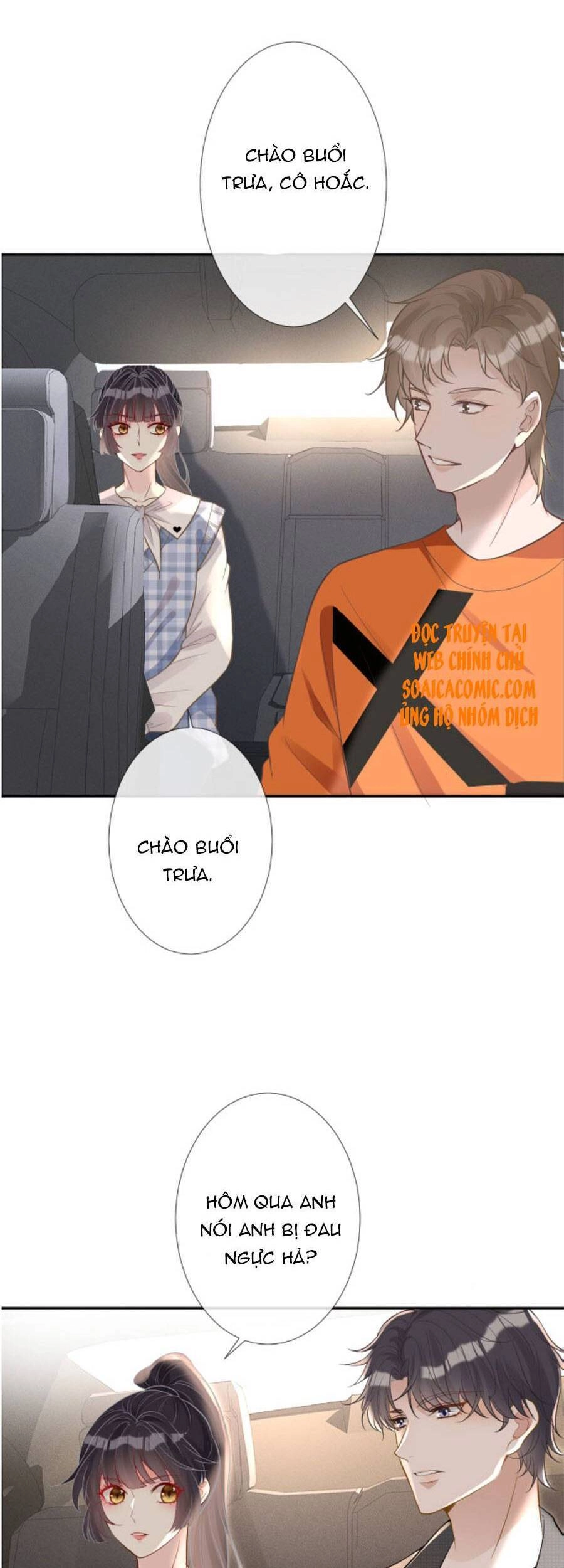 Ôm Khẩn Tiểu Mã Giáp Của Tôi Chapter 68 - 19