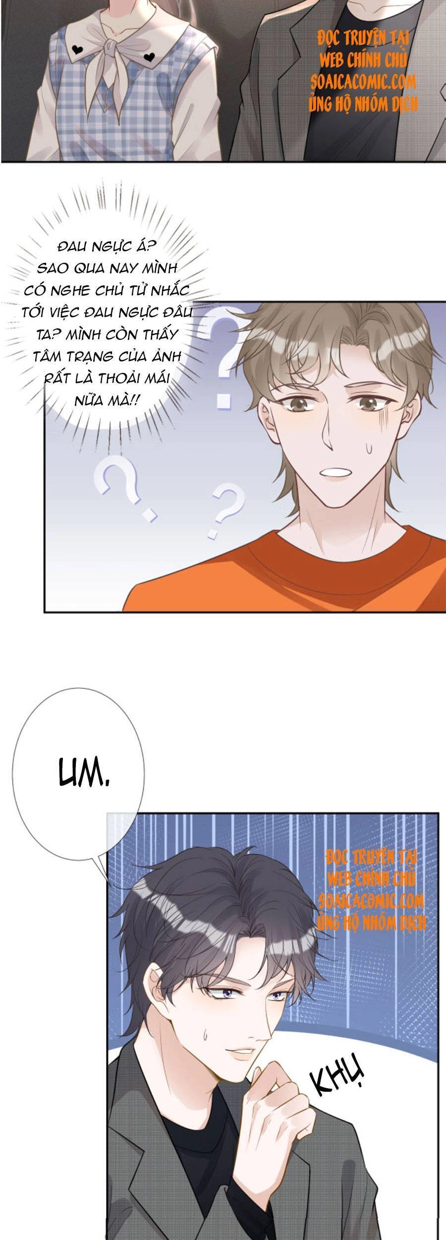 Ôm Khẩn Tiểu Mã Giáp Của Tôi Chapter 68 - 20