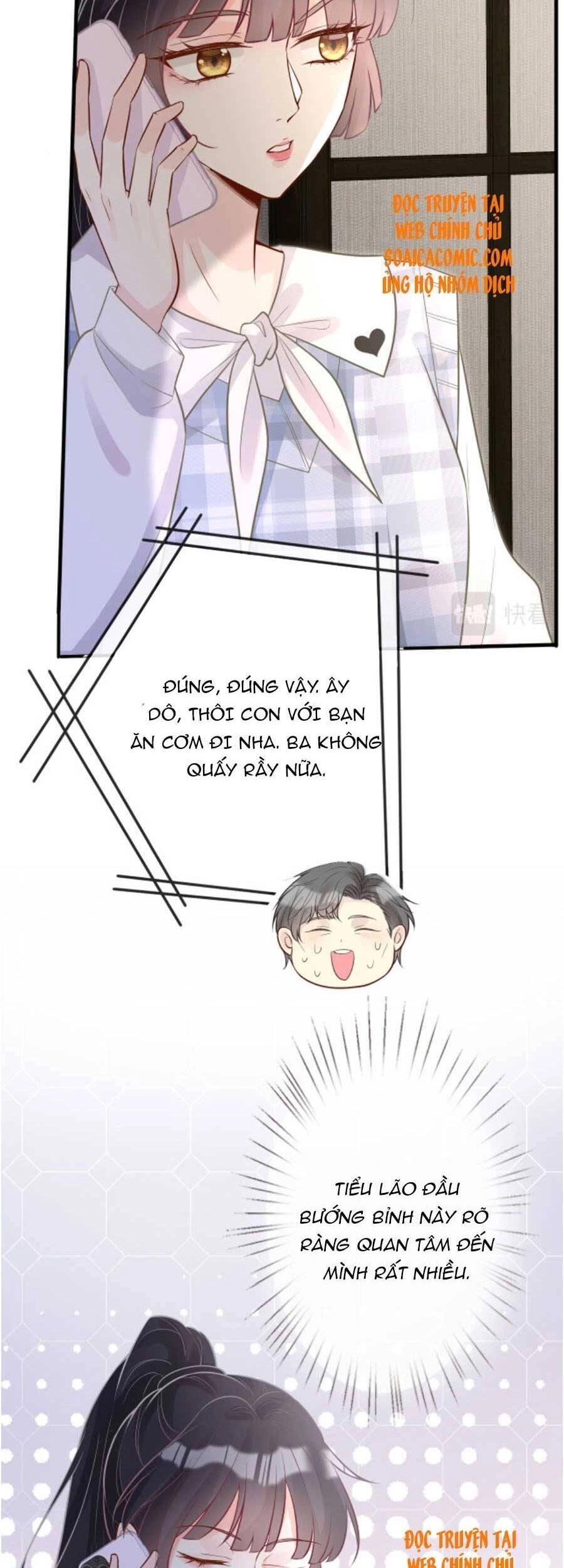 Ôm Khẩn Tiểu Mã Giáp Của Tôi Chapter 69 - 11