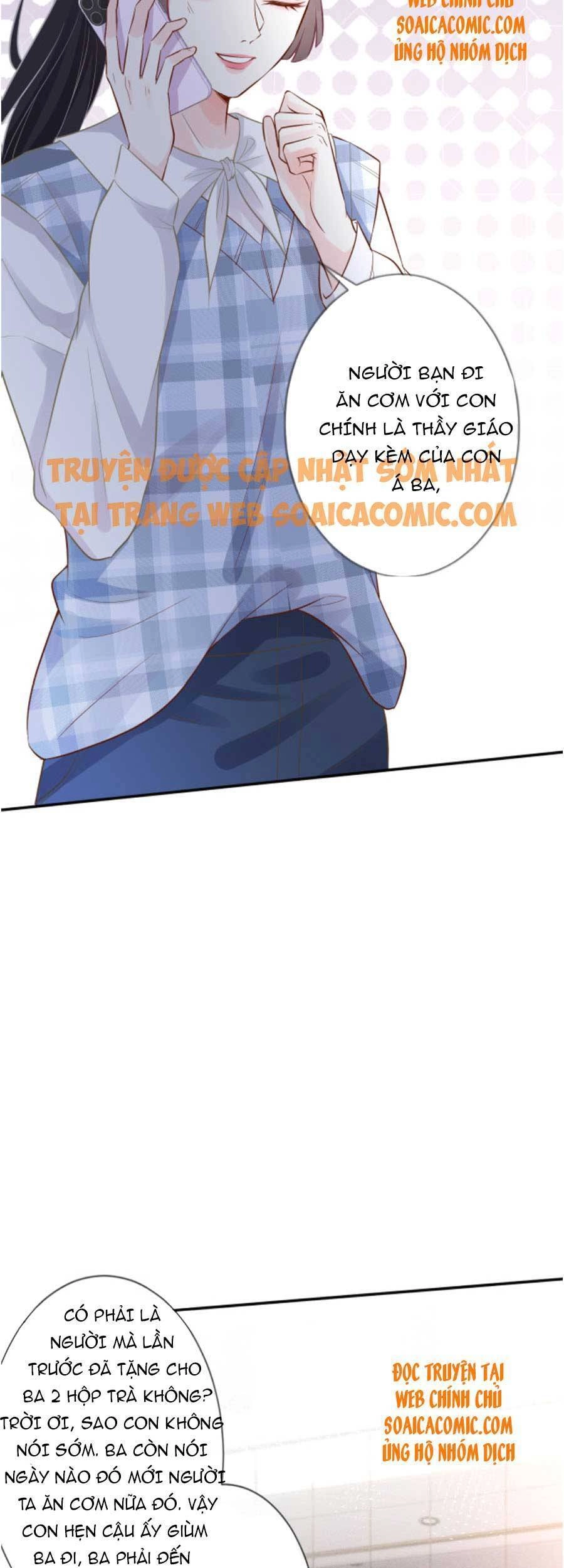 Ôm Khẩn Tiểu Mã Giáp Của Tôi Chapter 69 - 12