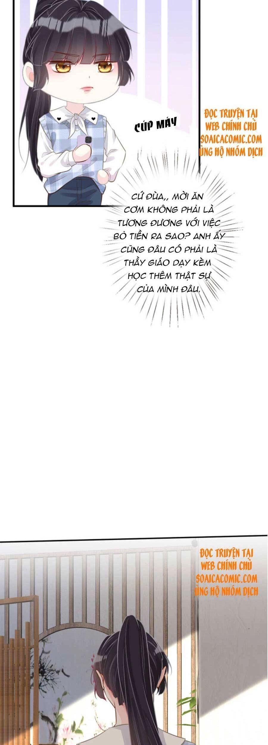 Ôm Khẩn Tiểu Mã Giáp Của Tôi Chapter 69 - 15