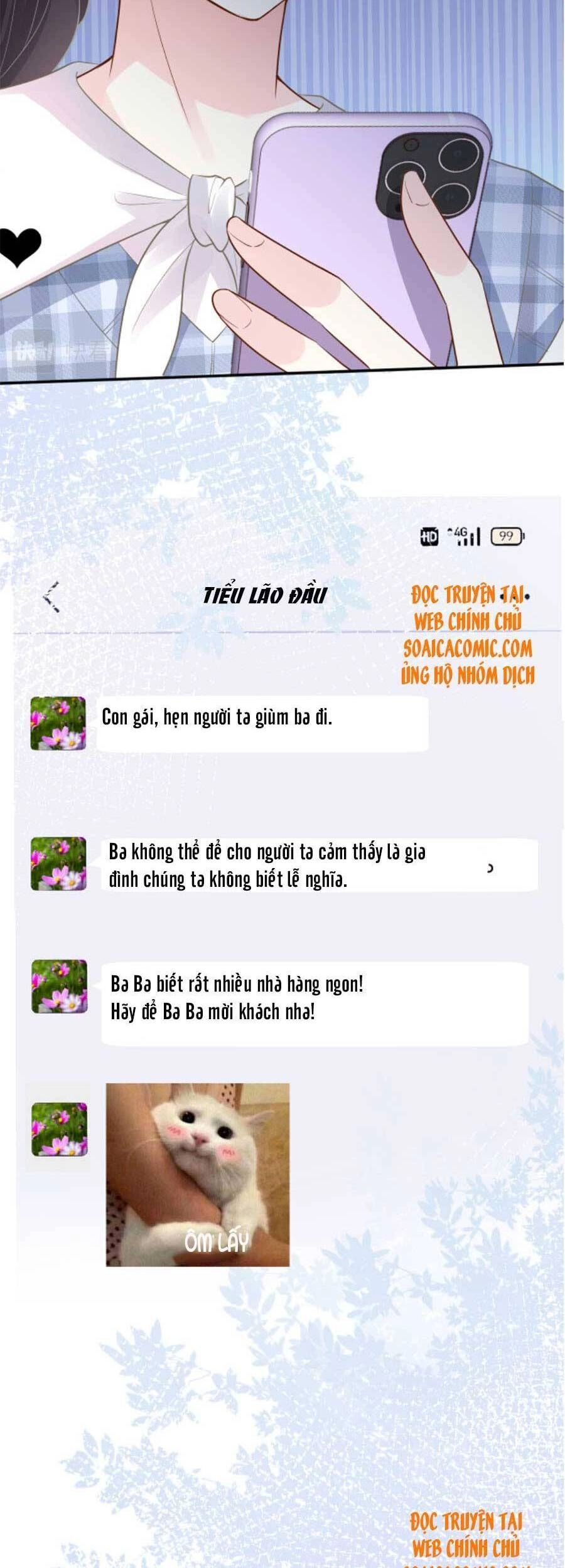 Ôm Khẩn Tiểu Mã Giáp Của Tôi Chapter 69 - 17